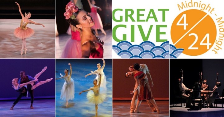 Keep Us En Pointe! –Great Give 2018