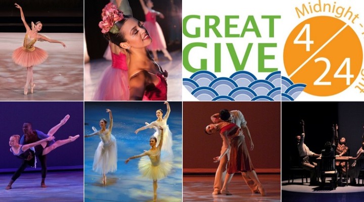 Keep Us En Pointe! –Great Give 2018
